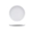 Picture of GW Porc Low Presentation Plate 20cm/8"