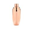 Picture of Copper Cocktail Shaker 50cl/17.5oz