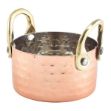 Picture of Mini Hammered Copper Casserole Dish 7.5 x 4cm