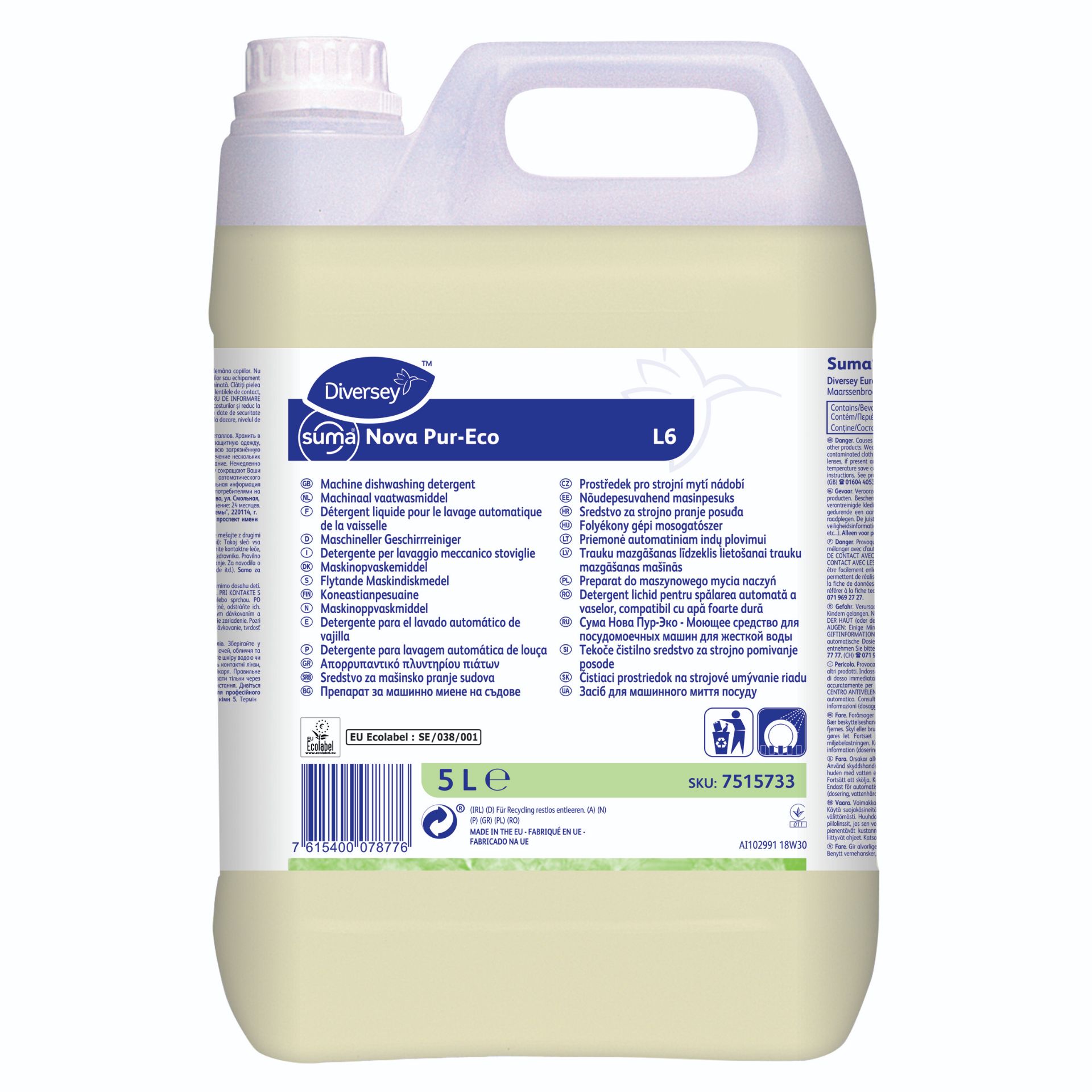 Picture of  Suma Nova Pure ECO L6  2x5L - Liquid mechanical ware washing detergent for hard water (2x5L)