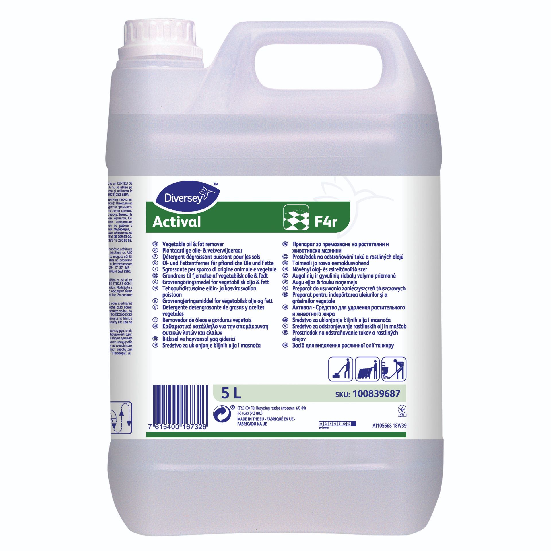 Picture of Actival F4r  5L - Alkaline heavy duty cleaner, low foam for greasy catering floors