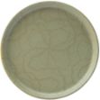 Picture of Maze Kale Walled Plate 8.25" (21cm)