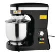 Picture of Buffalo Planetary Mixer 7Ltr capacity  270W