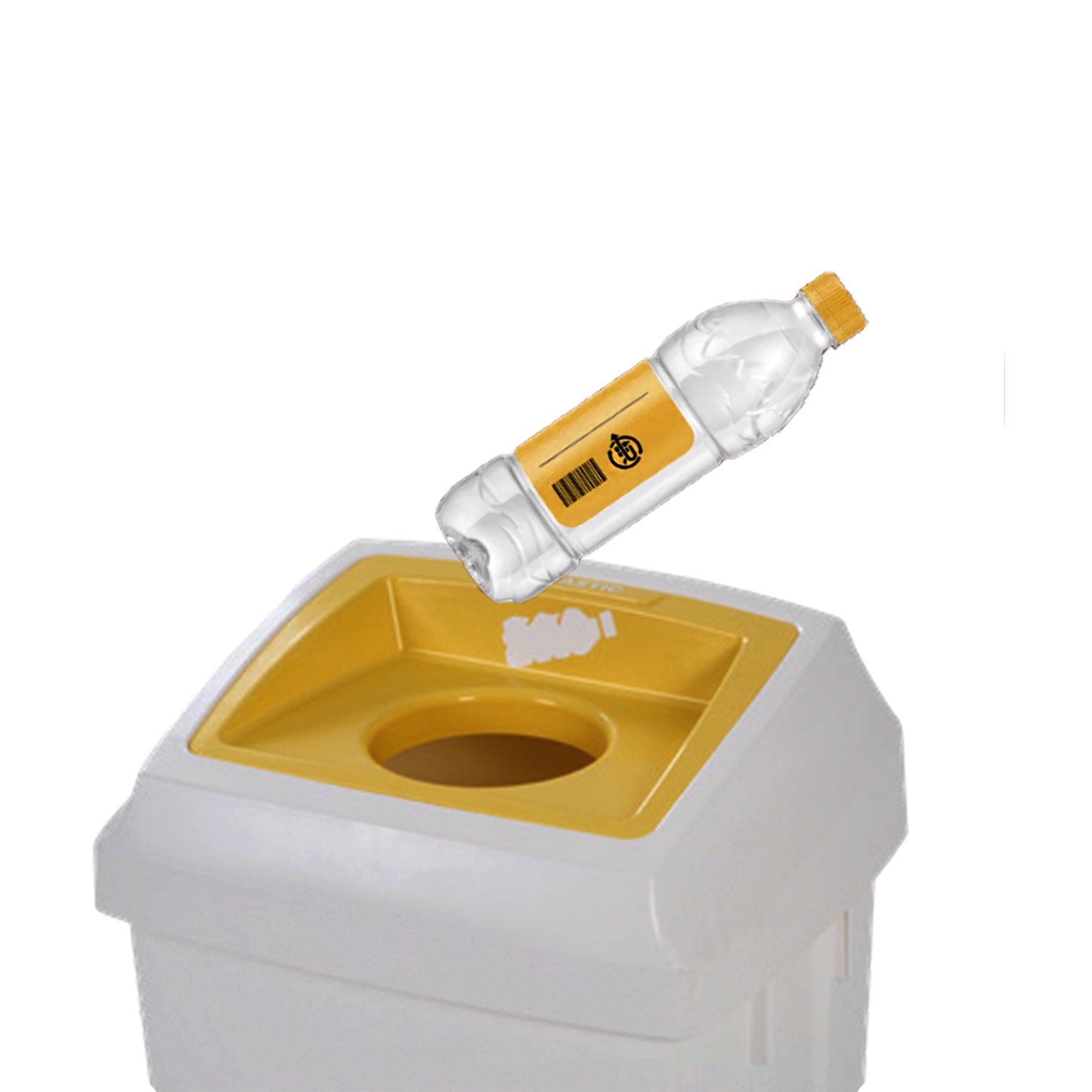 Picture of 50L Atlas Bin, with Yellow Lid for Plastic Bottles