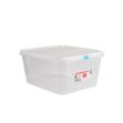 Picture of GenWare Clear Polypropylene Container GN1/2 1