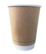 Picture of 12oz Kraft Greenspirit Aqueous Double Wall Hot Cups 500/case